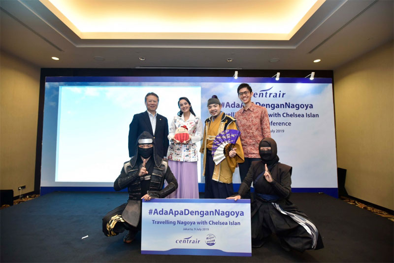 Chelsea Islan Bagikan Kenangan Indah di Nagoya