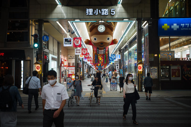 Jepang Darurat Medis akibat Pandemi