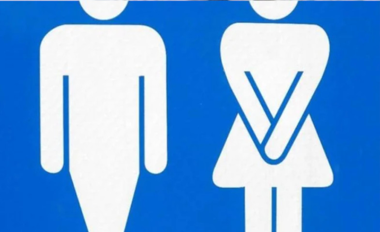 Bau Urine Menyengat? Bisa Jadi Anda Menderita Penyakit Ini