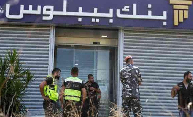 Krisis Keuangan, Warga Lebanon Nekat Merampok Bank
