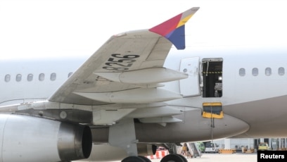 Pesawat Airbus A321 Asiana Airlines, di mana seorang penumpang membuka pintu dalam penerbangan sesaat sebelum pesawat mendarat di bandara di Daegu, Korea Selatan, 26 Mei 2023. (Foto: Yonhap via REUTERS