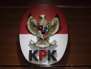 Petugas Rutan KPK Dipecat karena Lecehkan Istri Tahanan
