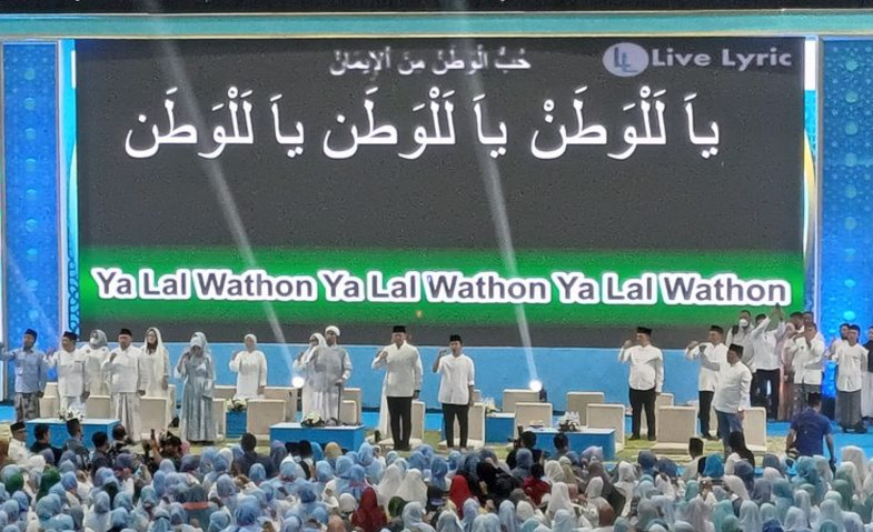 Gibran, AHY, hingga Khofifah Hadiri Peringatan Isra Miraj di Solo