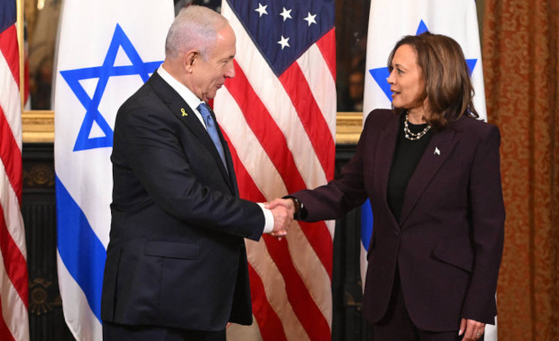 Kamala Harris Sebut Israel Punya Hak Membela Diri
